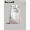 Schoolbag
