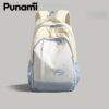 Schoolbag