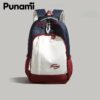 Schoolbag