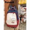 Schoolbag
