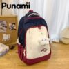Schoolbag